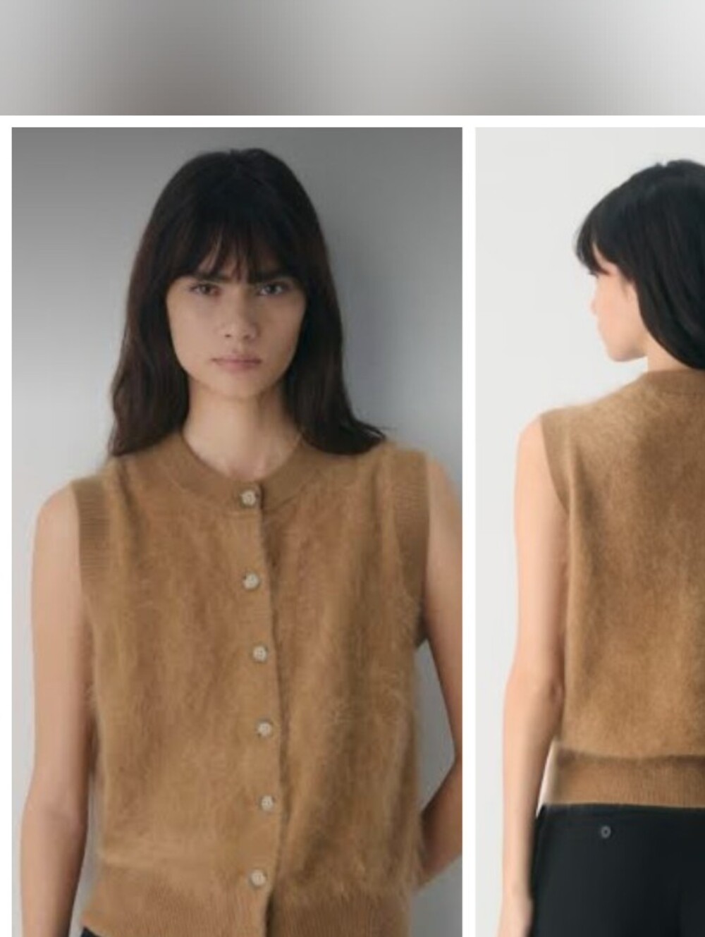 Aritzia‎ Camel Brown Sleeveless Mohair-Blend Button Vest